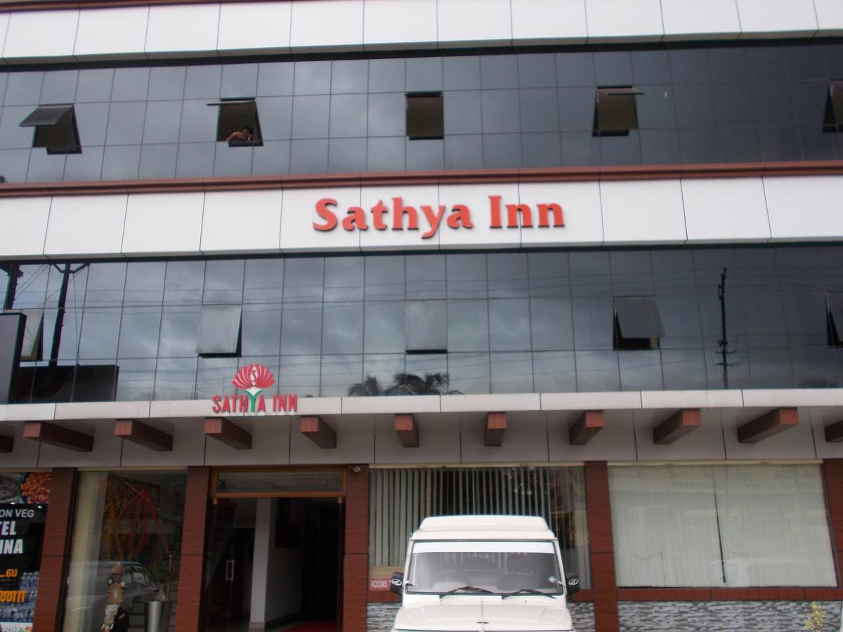 Sathya Inn Guruvāyūr 외부 사진